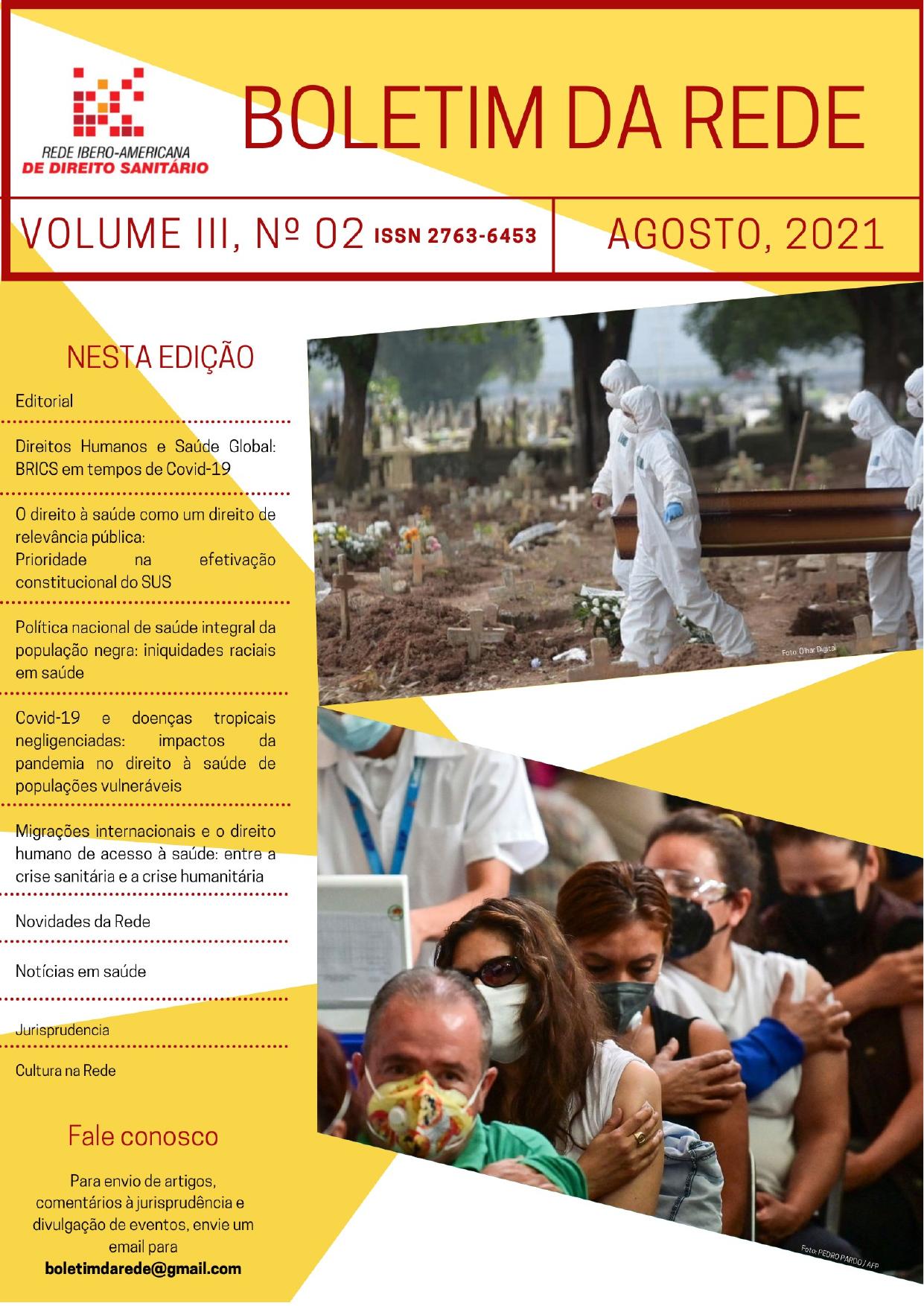 Portada del Boletín de la Red — Agosto 2021